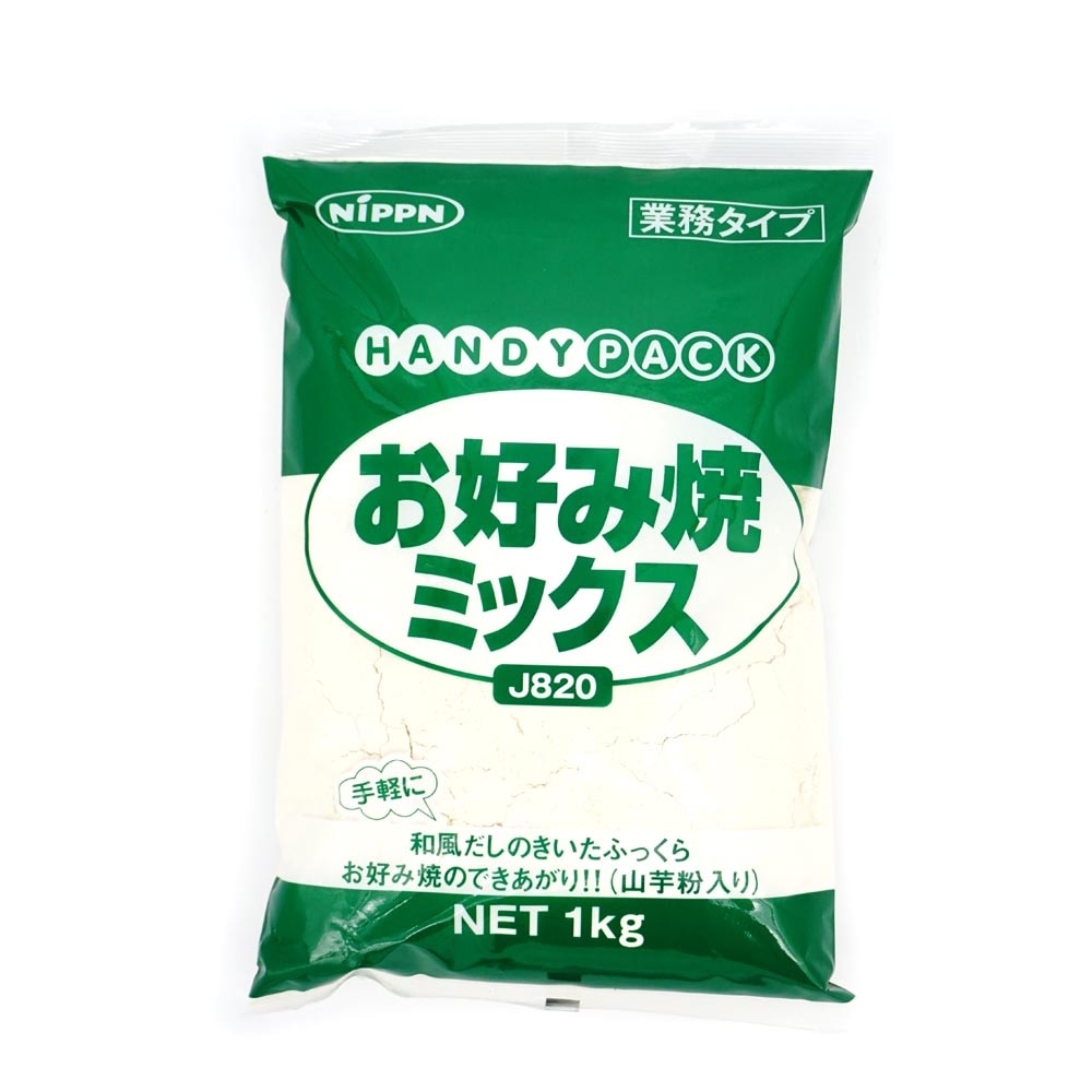ニップン お好み焼ミックス 1kg | 粉類,お好み焼・たこ焼き粉 のネット