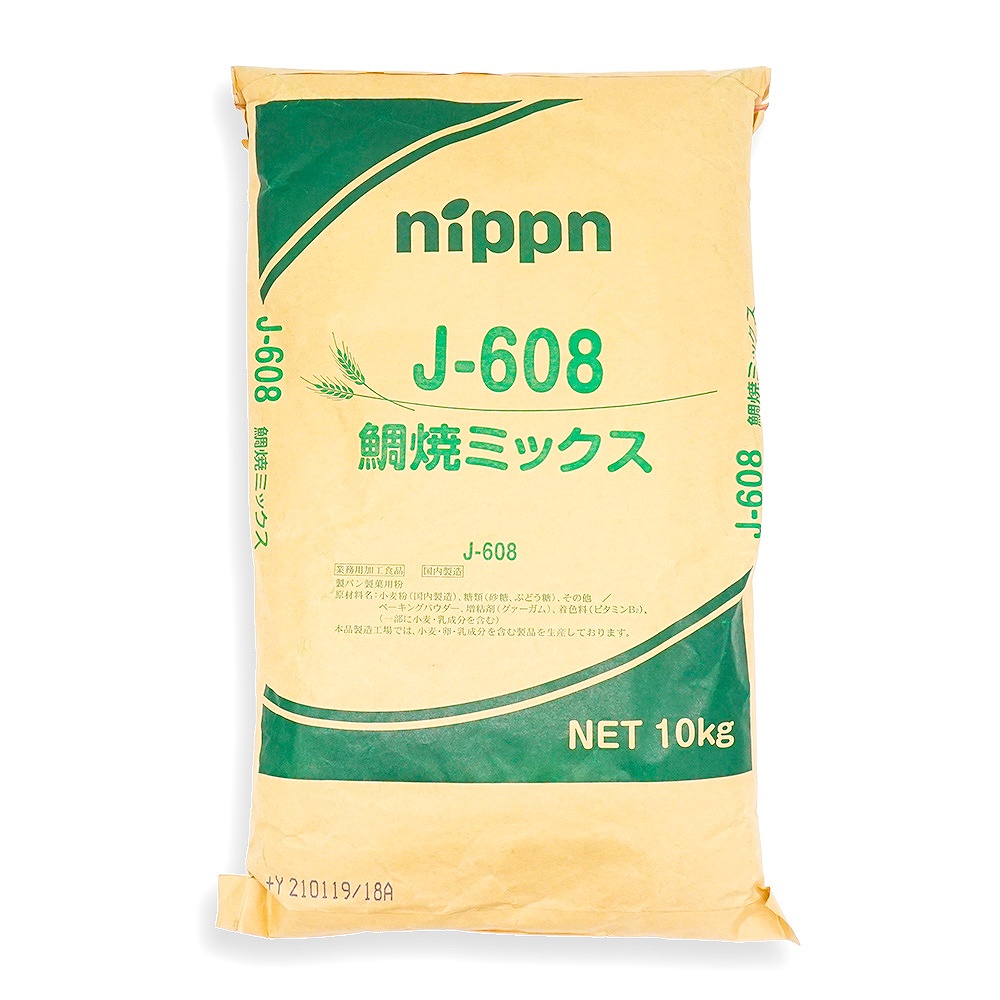 ニップン J-608鯛焼ミックス 10kg | 製菓・製パン材料,小麦粉