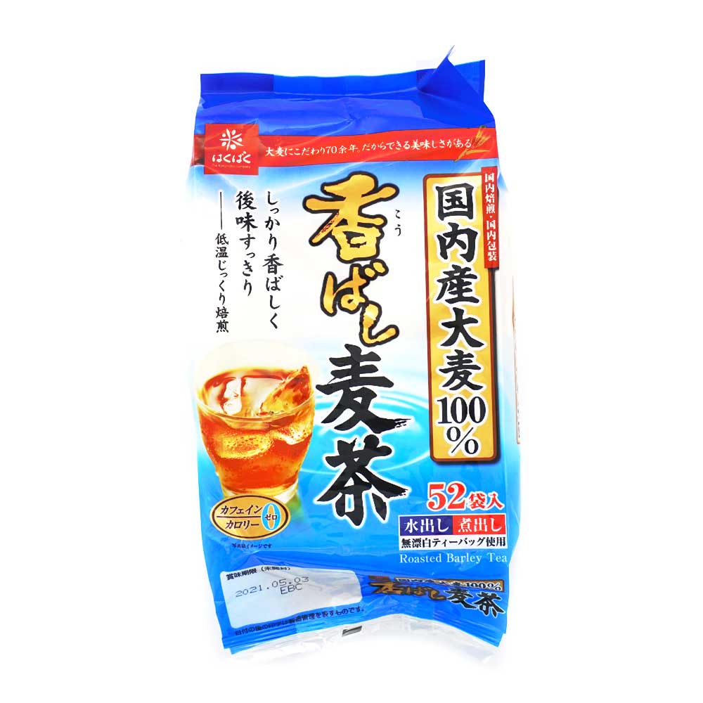 ϥХ Ф 364g(52) मΤ㡡17g