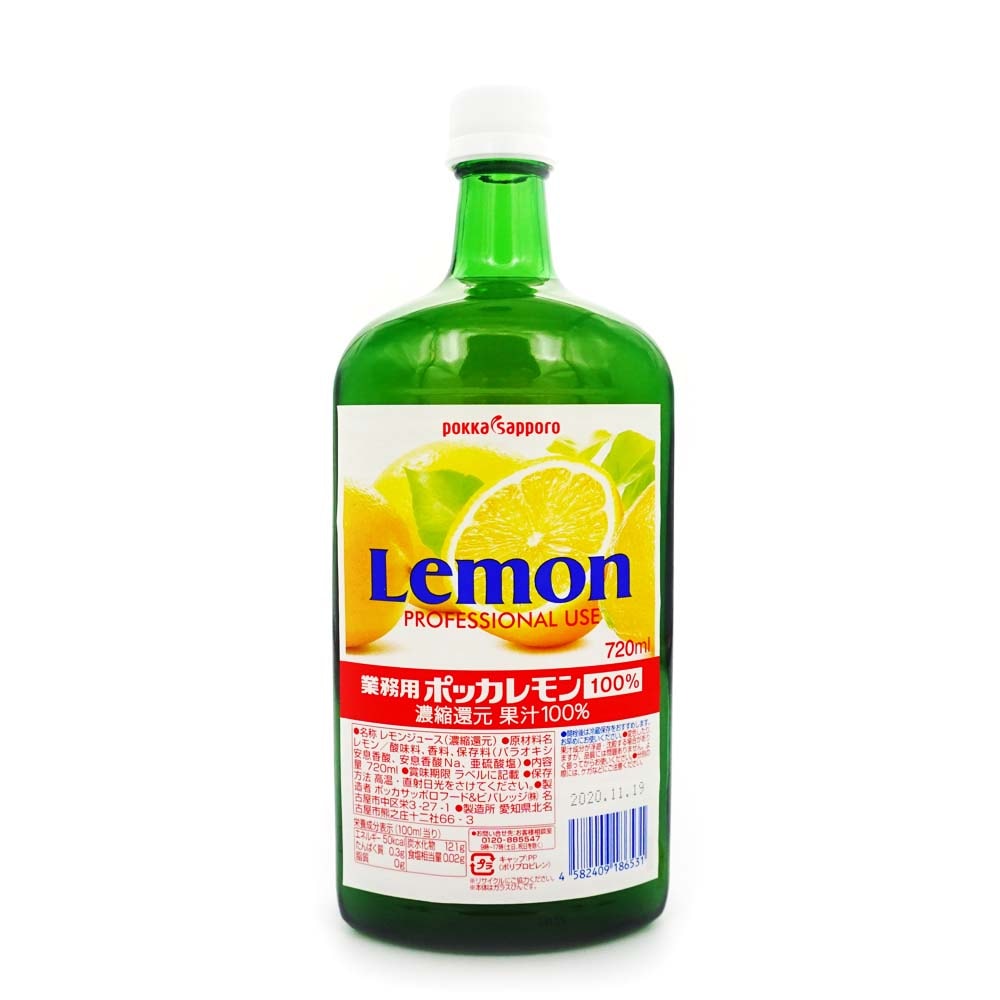 �ݥå����åݥ� ��̳�ѥݥå�����100��ǻ�̴Ը����̽�100�� 720ml