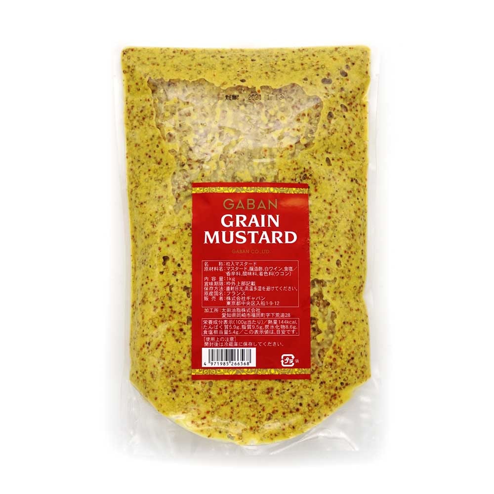 GABAN GRAINMUSTARD(粒入りマスタード） 1Kg | 調味料・スパイス・だし