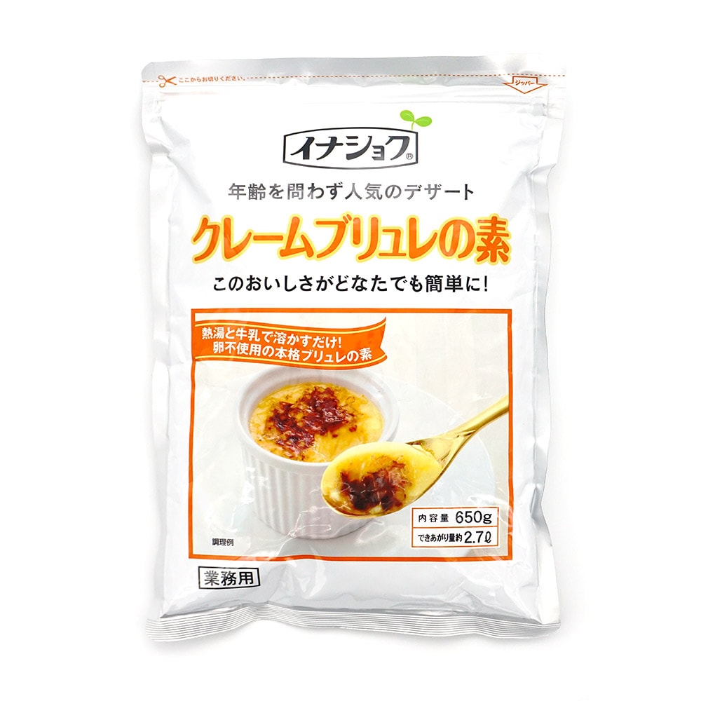 伊那食品 クレームブリュレの素 650g | スイーツ・お菓子,プリン の