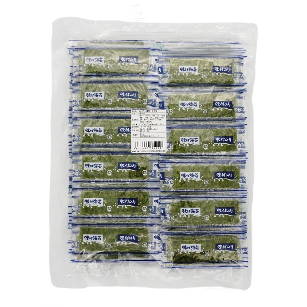 業務用食品 乾物,味付けのり のネット通販| 食のプロも愛用する業務用食品・冷凍食品ネット通販ナカヤマフーズオンライン