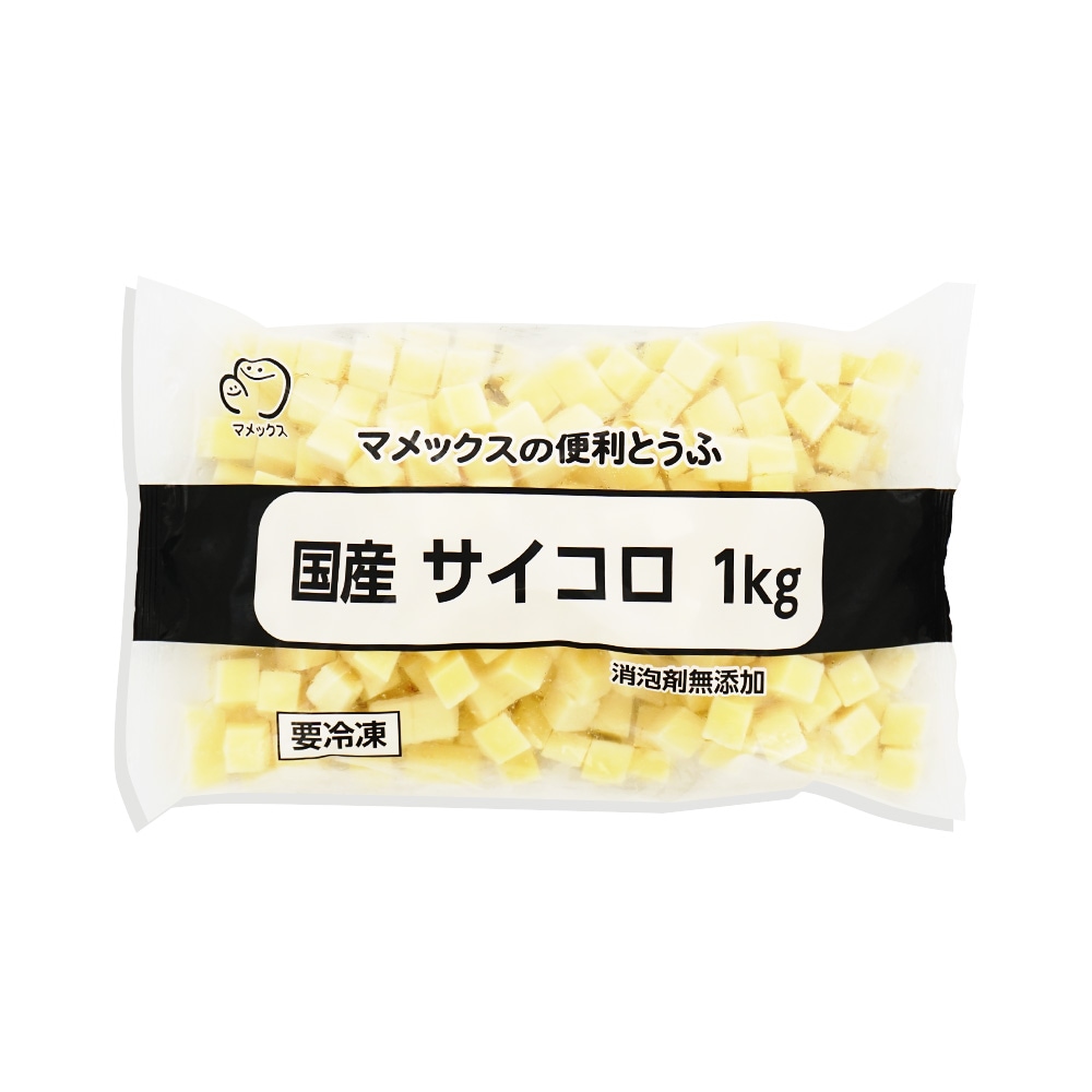 マメックス 便利とうふ 1kg 岐阜県産便利豆腐サイコロ | 豆腐・納豆