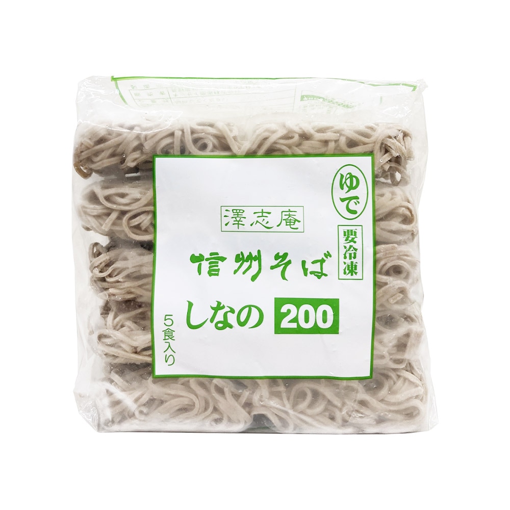 ケース販売】キッセイ 信州そばしなの 200g×5×4パックセット | めん類