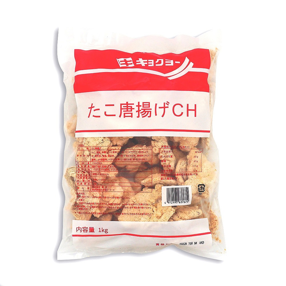 極洋 たこ唐揚げCH 1kg | 冷凍食品,冷凍おかず のネット通販|食