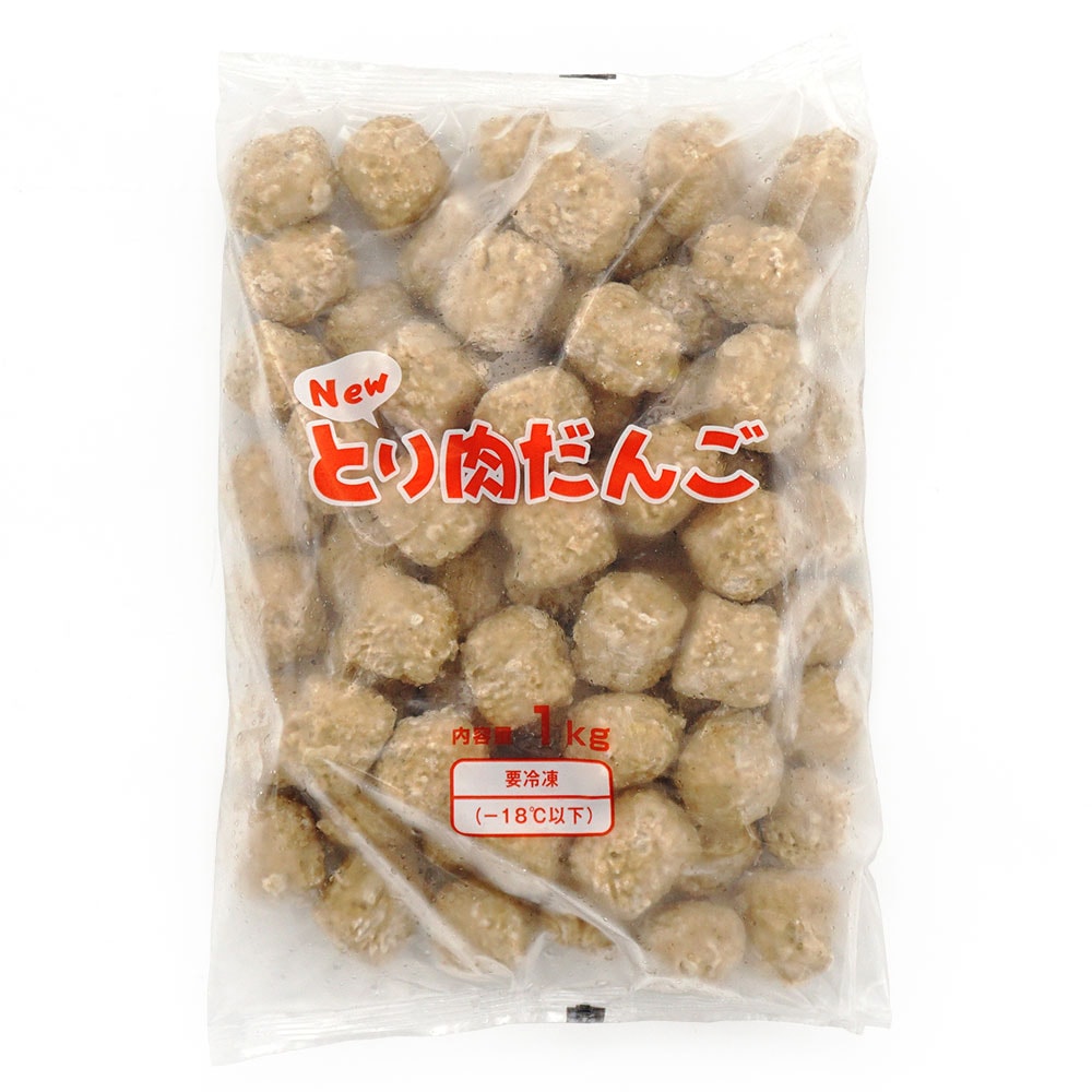 ヤマガタ NEWとり肉だんご15g 1kg | 冷凍食品,冷凍おかず のネット通販