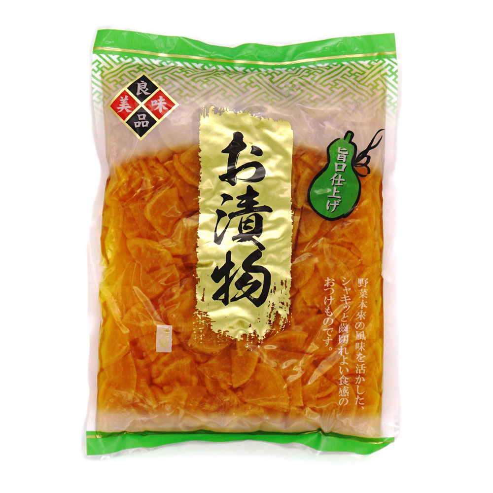 商談中　ぼたもち　山フキの塩漬け　１kg 000000000612_8vL1OH6.jpg
