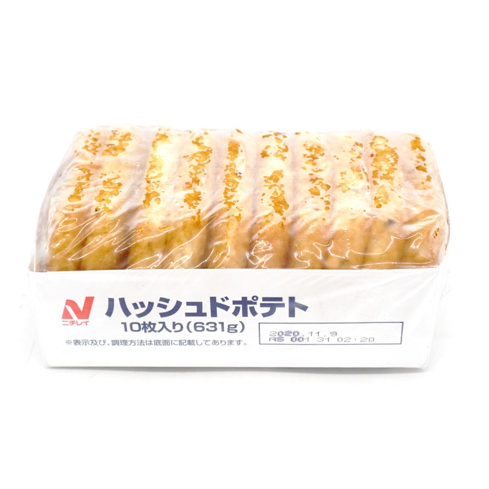 ケース販売】ハッシュドポテト 631g(10枚入り) ×24パックセット | 冷凍