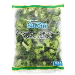 ファーム ほうれん草19kg pro-cat-spinach_22-520x347.jpg