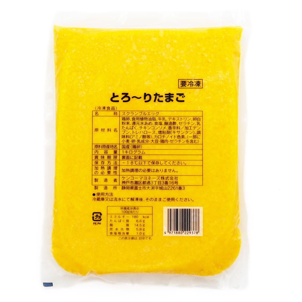 ���󥳡� �Ȥ����ꤿ�ޤ�  1kg��