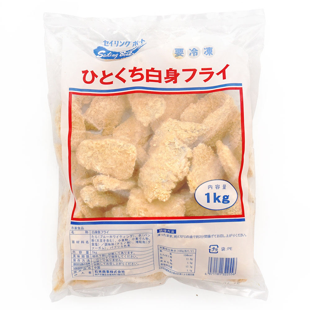 �и����� �ҤȤ�����ȥե饤  1kg