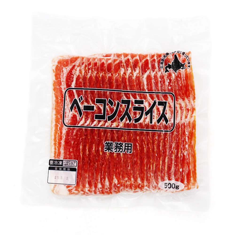 マルハニチロ ベーコンスライス 500g | 冷凍食品,冷凍おかず のネット