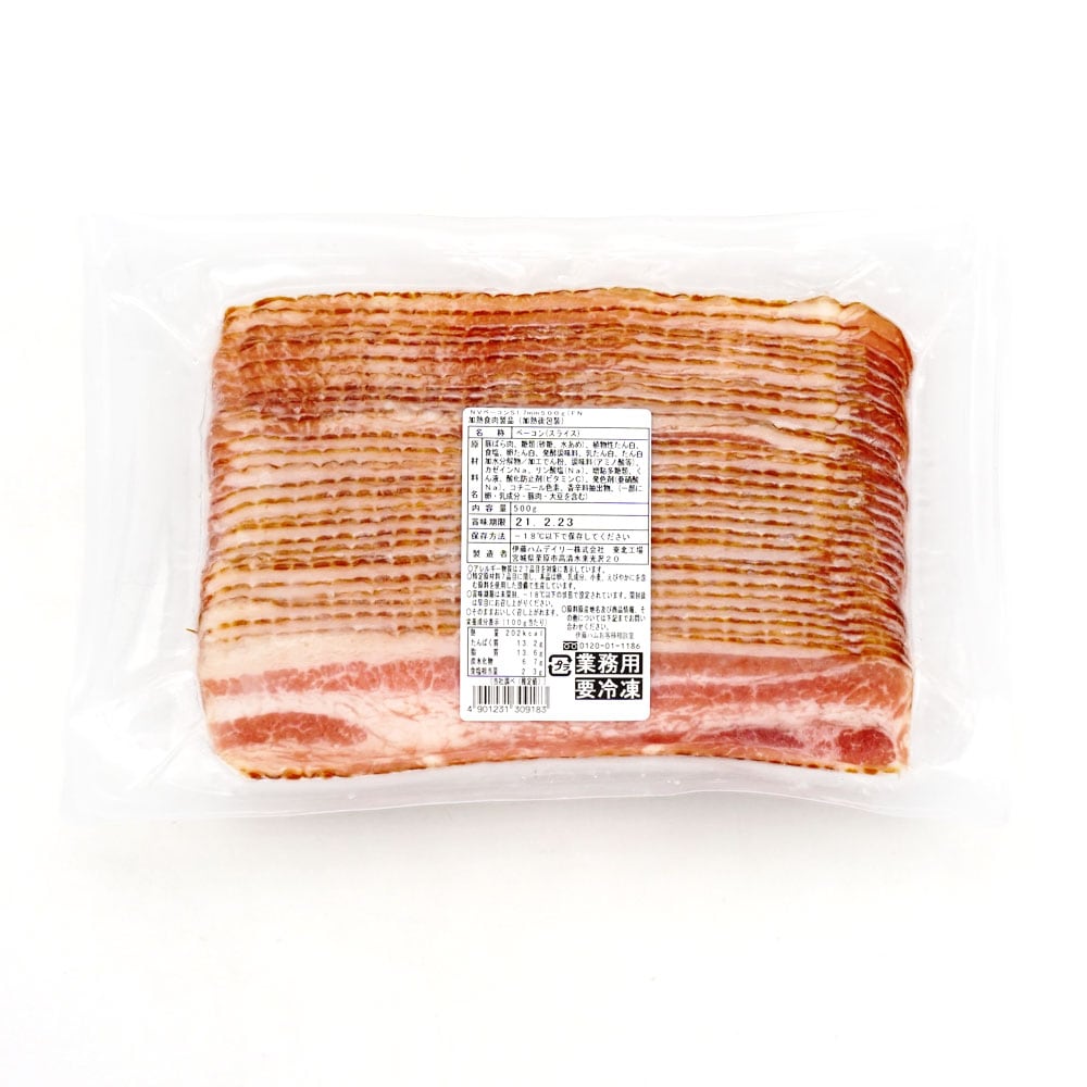 マルハニチロ ベーコンスライス 500g | 冷凍食品,冷凍おかず のネット