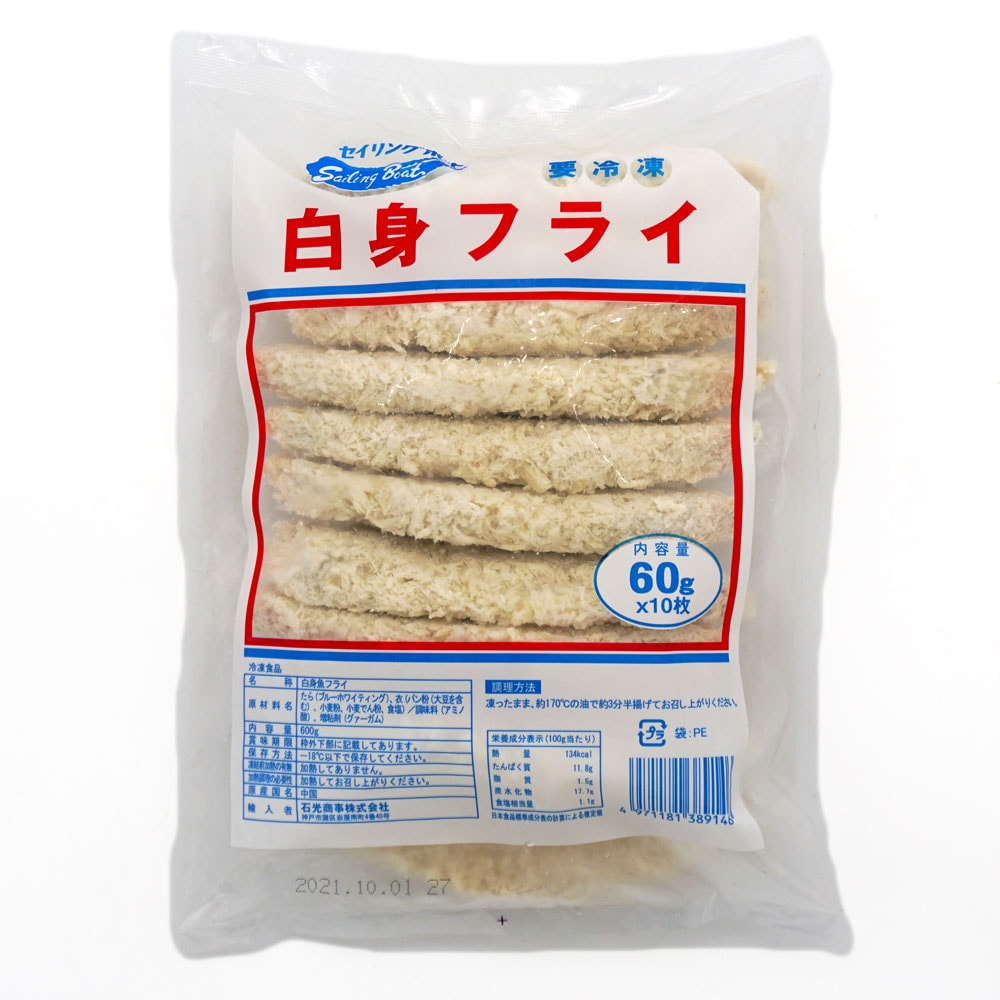 �и����� ��ȥե饤  600g