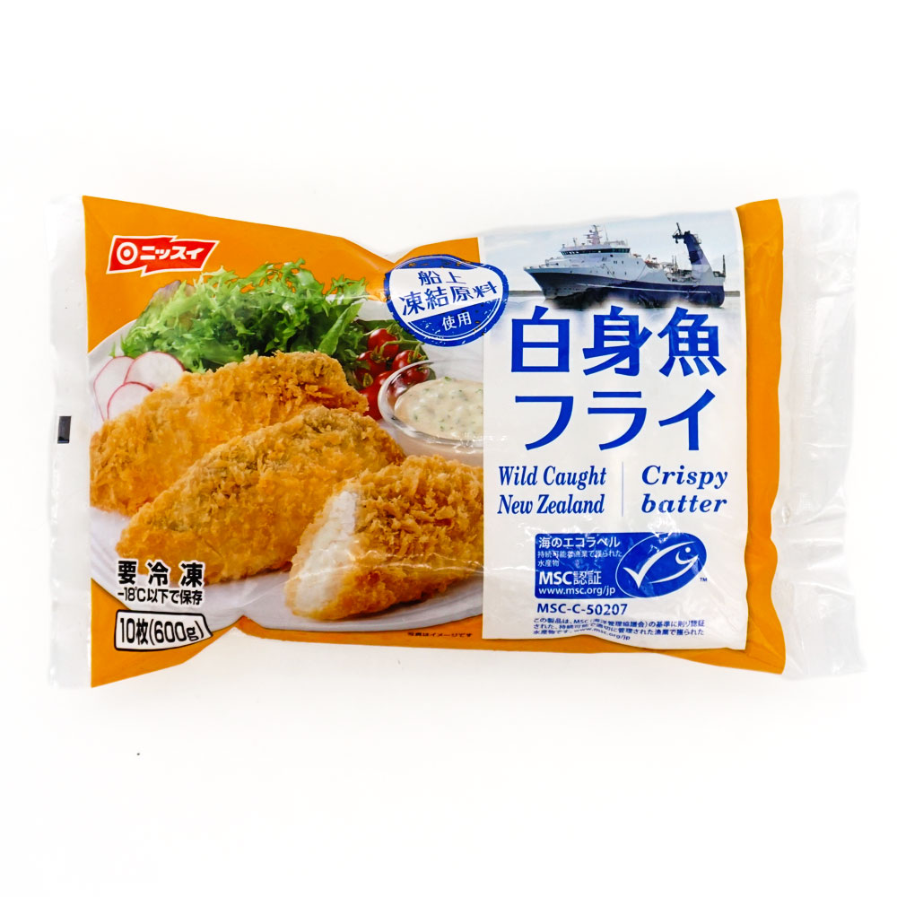 ニッスイ 白身魚フライ 60g 10枚 600g 10枚 冷凍食品 冷凍おかず のネット通販 食のプロ御用達の業務用 給食用食品 冷凍食品通販ナカヤマフーズオンライン