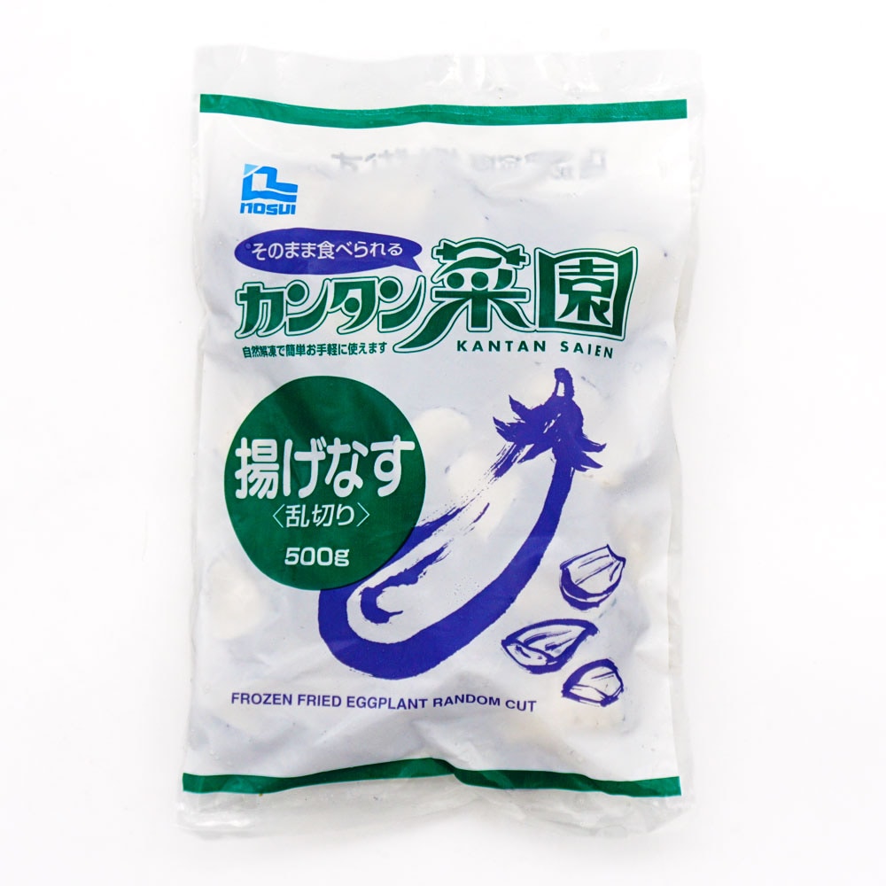 85円 【数量限定】 ほうれん草カット 中国産 約 500g 冷凍食品 詰合せ10kgまで同発送 85円 【数量限定】 ほうれん草カット 中国産 約 500g 冷凍食品 詰合せ10kgまで同発送