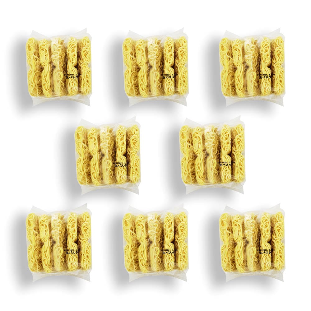 ケース販売】タカラ食品 冷凍生パスタ 200g×5食×8袋セット 計40食入り