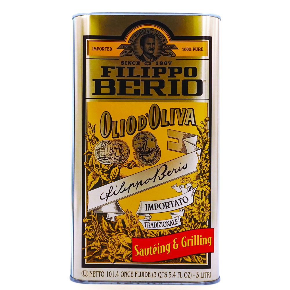 オリーブオイル ピュア 2730g 調味料 スパイス だし 油 食用油 のネット通販 食のプロ御用達の業務用 給食用食品 冷凍食品通販ナカヤマフーズオンライン