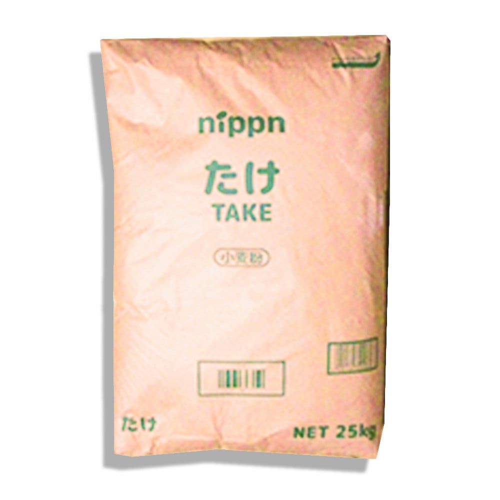 ニップン たけ 中力粉 25kg | 粉類,小麦粉 のネット通販|食のプロ
