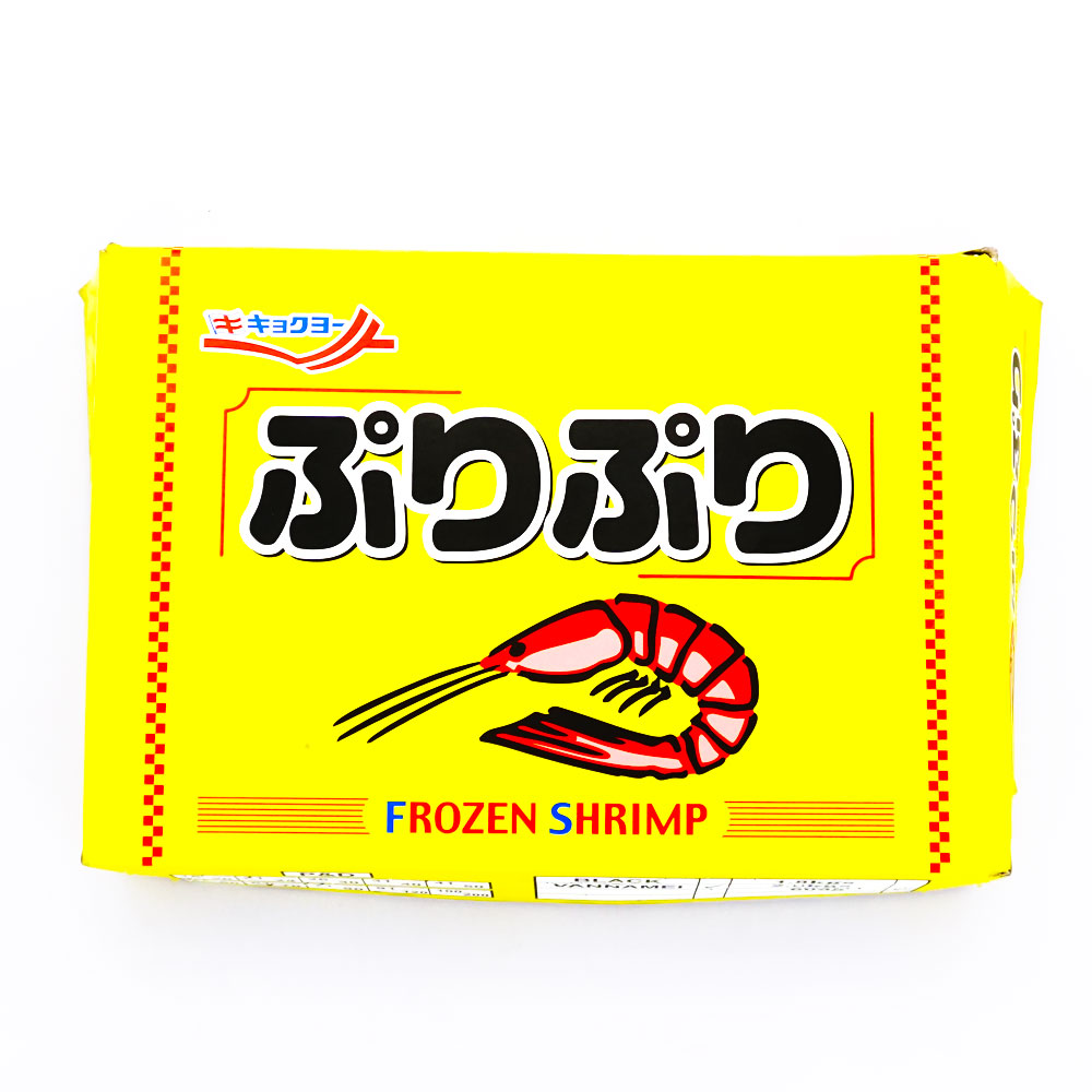 330円 新作販売 むきえび 冷凍 むき海老 600g 330円 新作販売 むきえび 冷凍 むき海老 600g