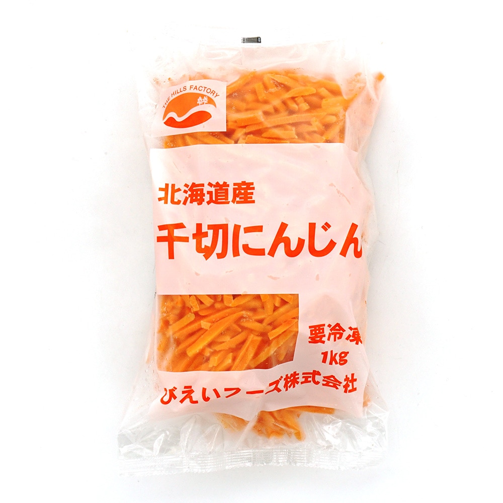 東亜ライフF 北海道産千切にんじん IQF 1kg ※受注発注商品です