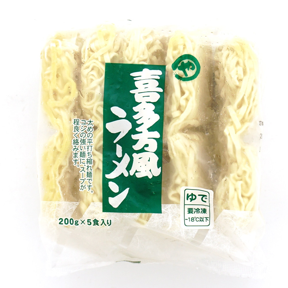 人気ブランド プロの選択 冷凍ラーメン 0g 5 Www Acabonding Com