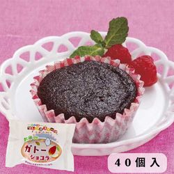 ����٥��� ����de���ȡ����祳�顡 (�����������Ի���) 25g��40�ĥ��å� ������ȯ������ 