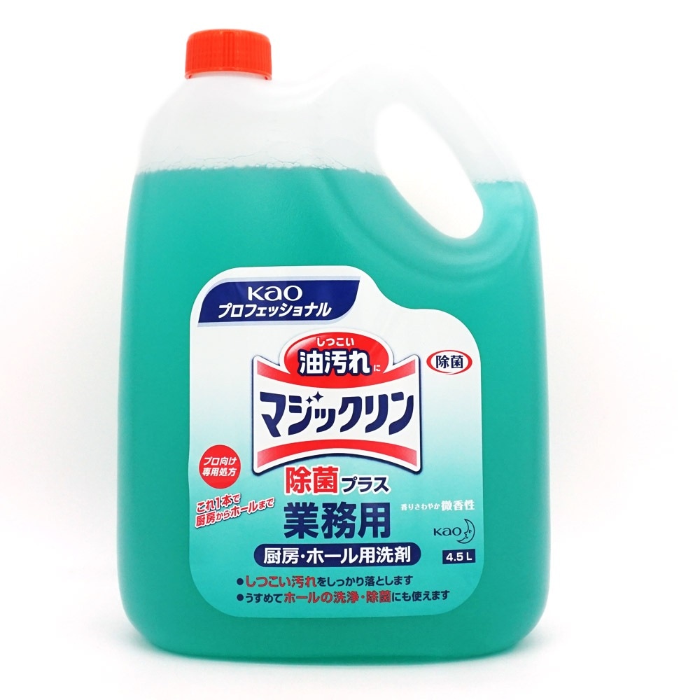 ֲ ޥå  4.5L 
