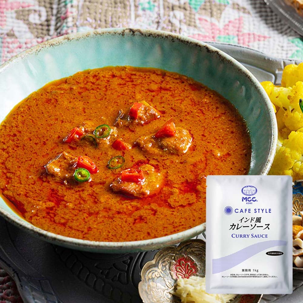 MCC カフェスタイル マレーシア風カレーソース 1kg （5.5人前）×30袋 MCC CAFE STYLE インド風カレーソース 化学調味料不使用 1kg×6