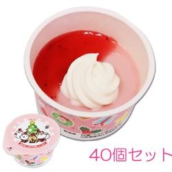 ڥꥹޥԻۥꥹޥåץǥ(2025) 36g40