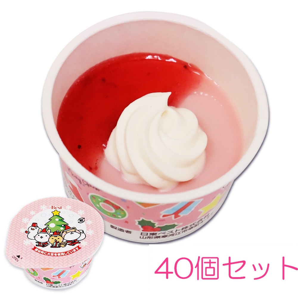 クリスマス行事食】クリスマスカップデザート(2025) 36g×40個入