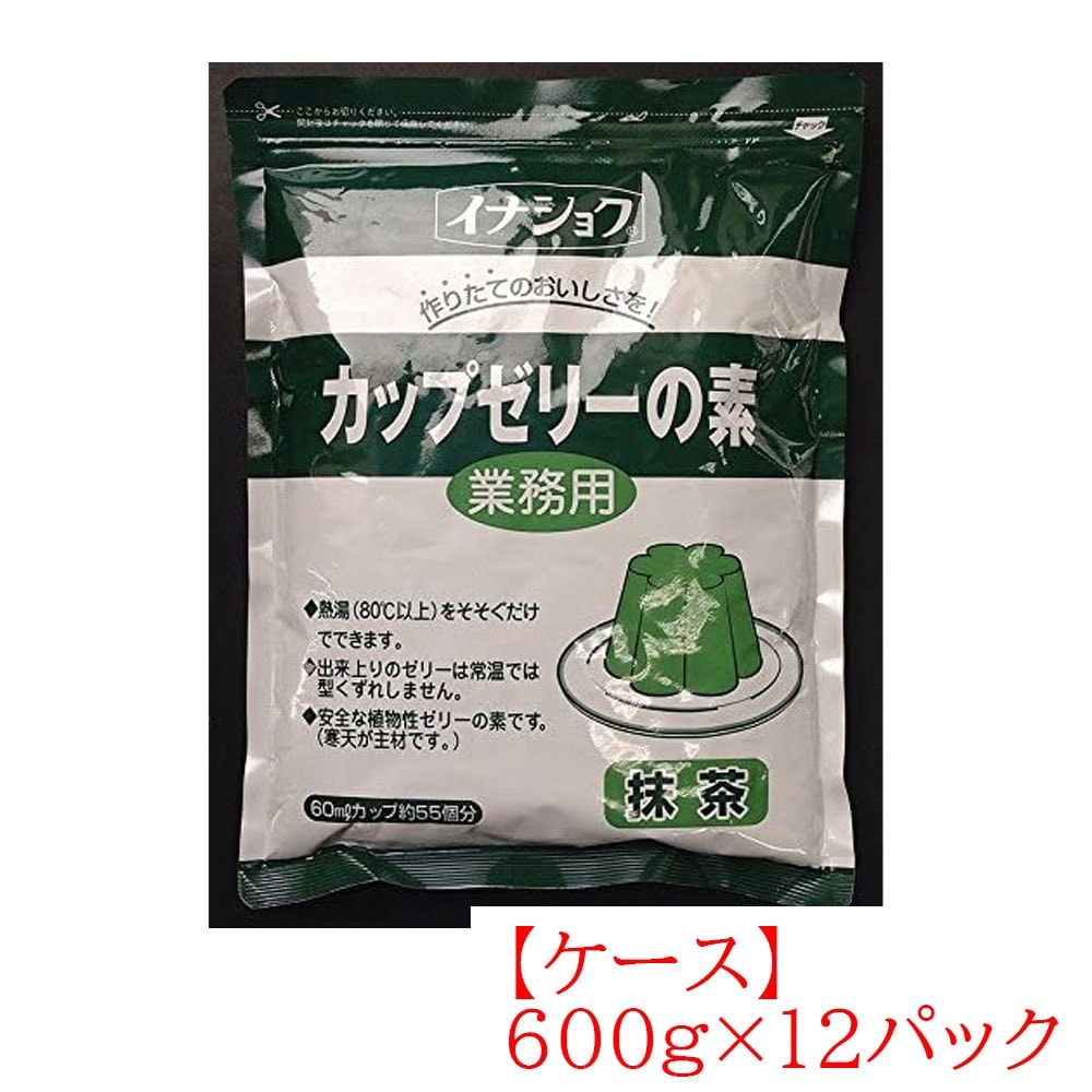 ���Ῡ�� ���åץ��꡼���� ����ڥ�����12�ѥå���  600g��12�ѥå�