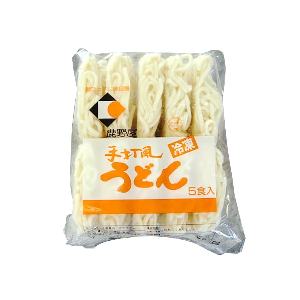 ヒカリ乳業 【ケース販売】#14冷凍うどん(細) 40食セット 250g×40