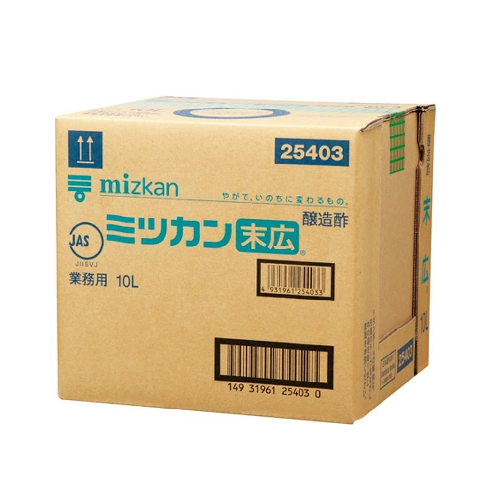 ひろポン酢さん　専用 300x300.jpg