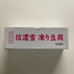 ǻ Ʀ 100(1600g)