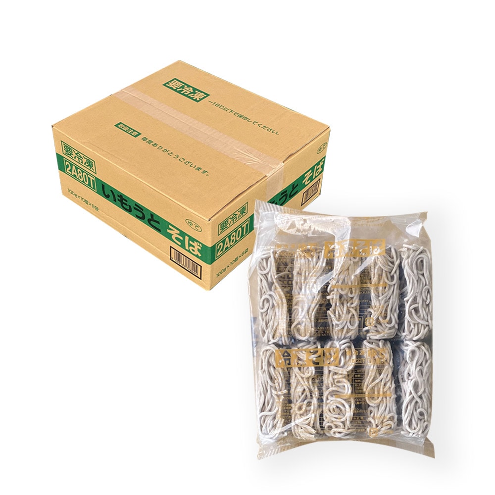 ケース販売】やまひろ いもうとそば(2A80T) 80食セット 100g×80食入り