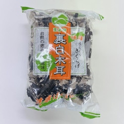 ERC ڼۡ롡1kg