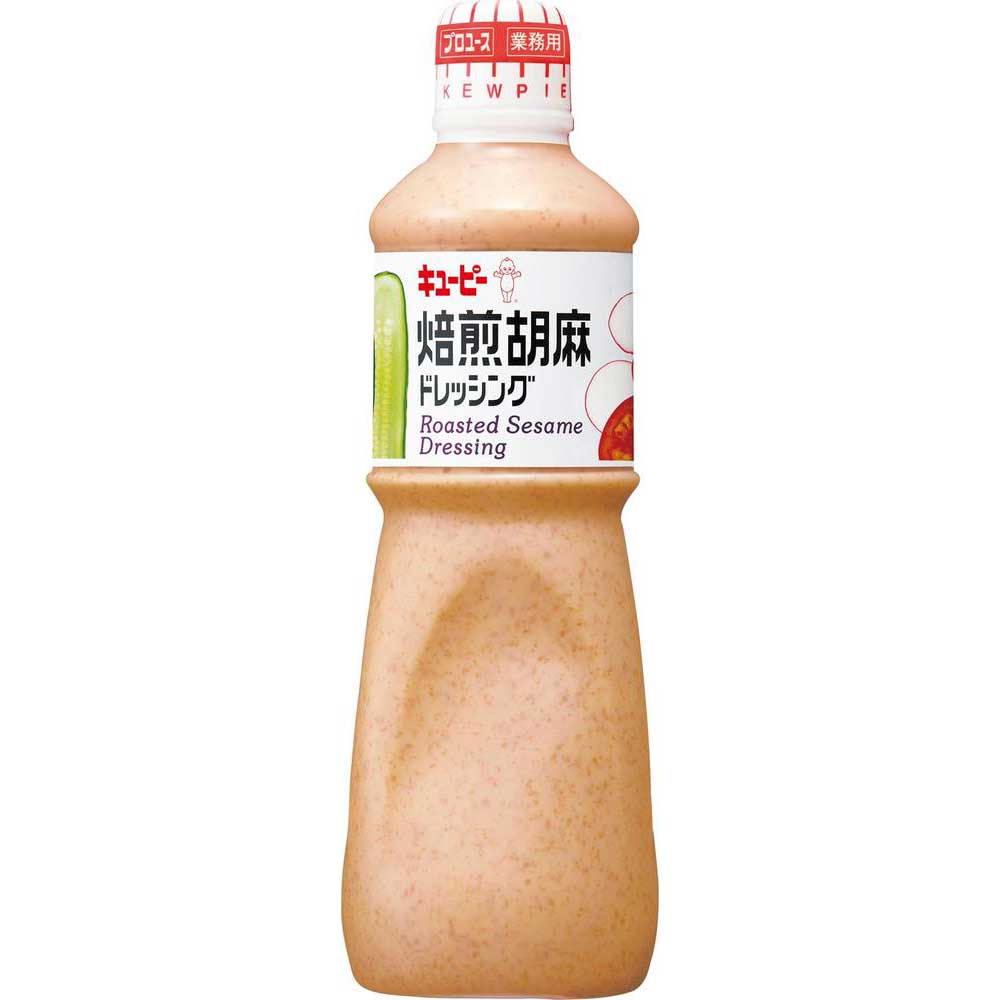 ケース販売/受注発注商品】キューピー 焙煎胡麻ドレッシング 1000ml×9  