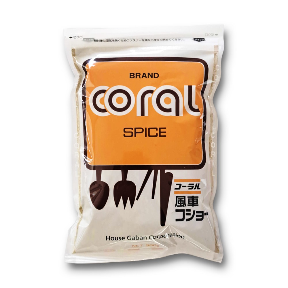 ハウスギャバン CORAL 風車コショー 300g | 調味料・スパイス・だし