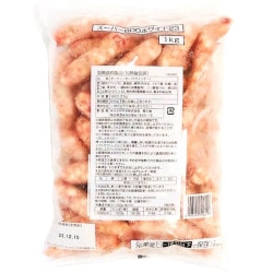 �Ƶ� �����ѡ�BOO�ۥ磻��23 �ݡ��������������ʥ�����ʡ��� 1kg