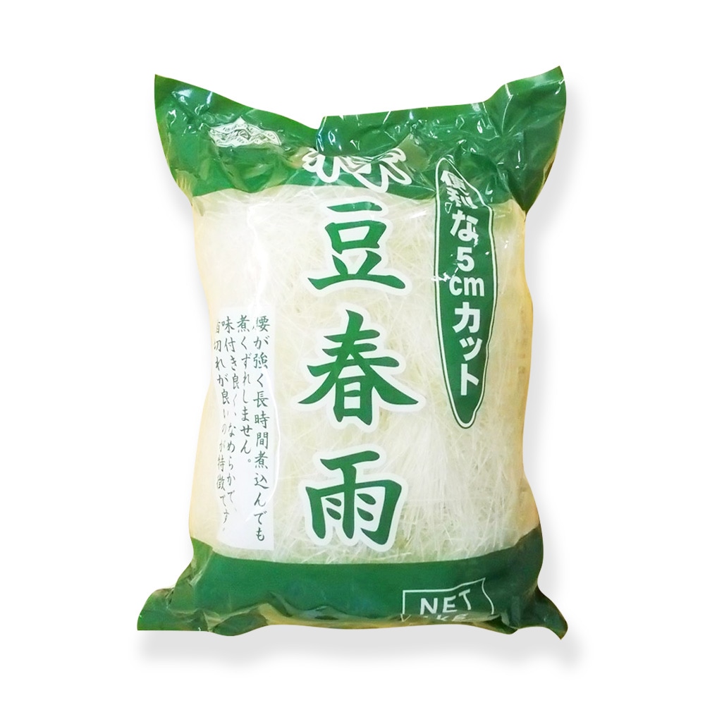 ベストプラネット 緑豆春雨 便利な5㎝カット 1kg | 乾物,春雨