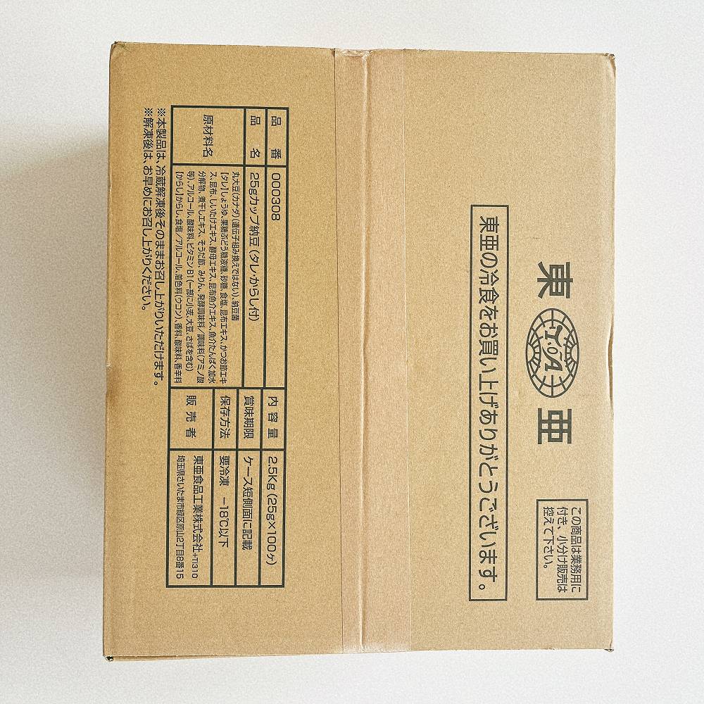 �찡���� ǼƦ���å�(���졦���餷��)  25g��100��