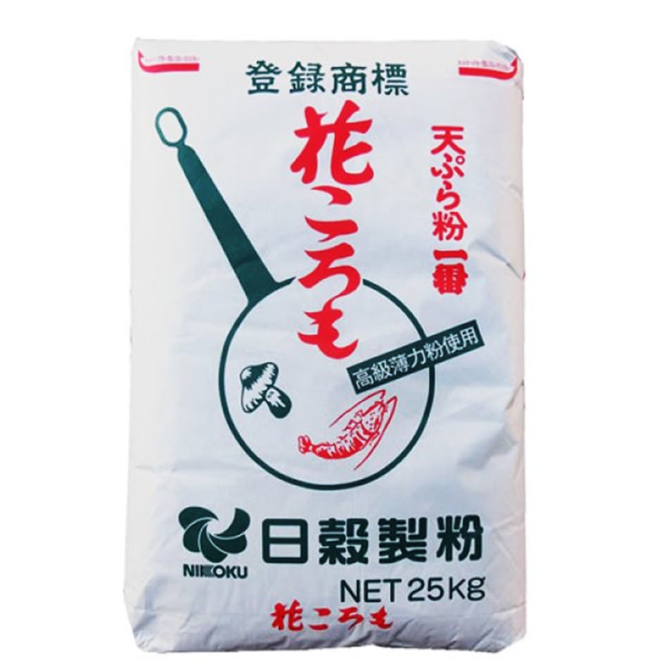 日穀 花ころも 25kg ※受注発注商品です | 粉類,天ぷら粉 のネット通販