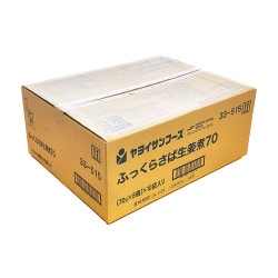 �ڥ���������ۥ�襤 �դä��餵����ժ��70  (70g��8��)��10�ѥå����åȡ� ������ȯ�����ʤˤʤ�ޤ�