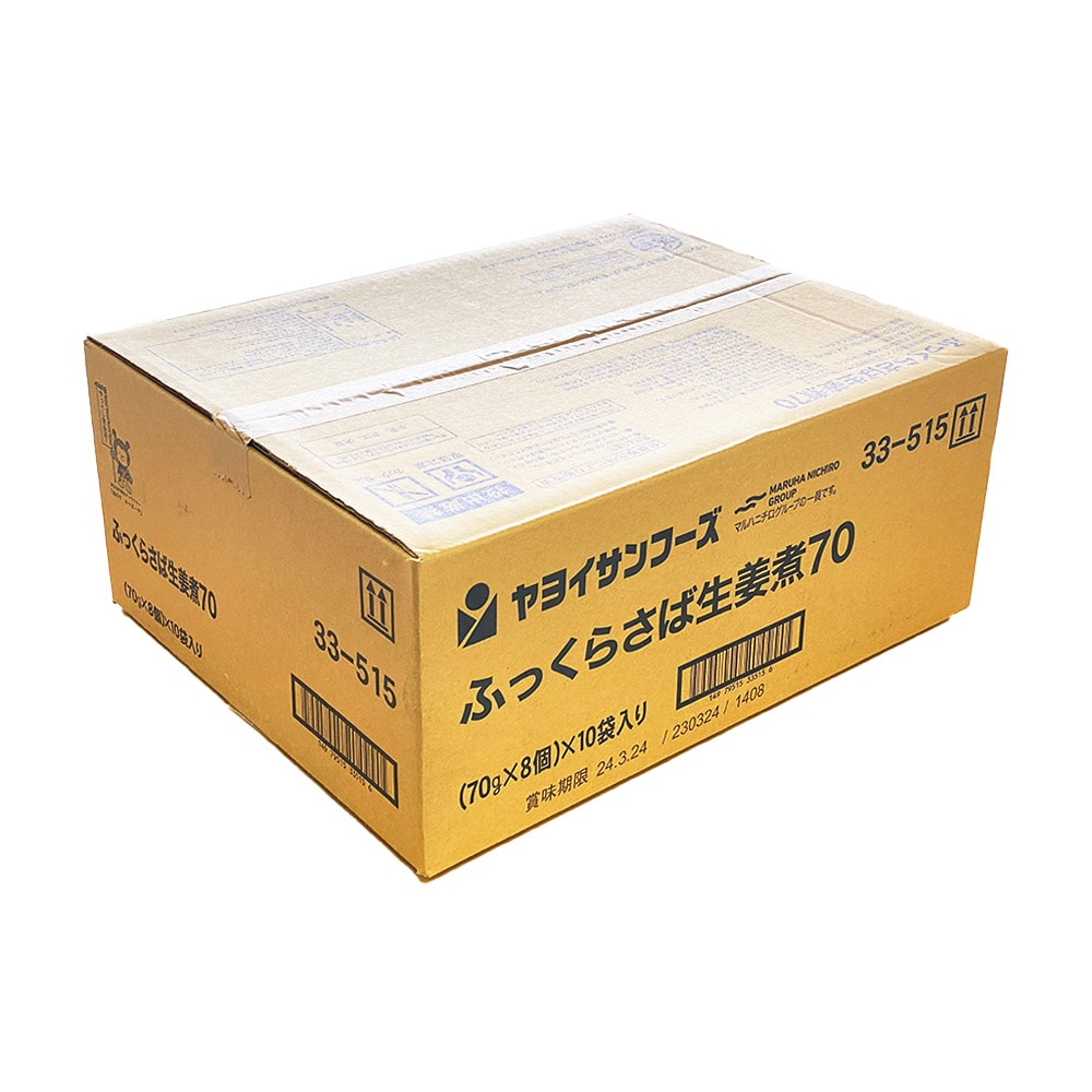 JJ様専用商品 専用出品 専用出品（メルカリの「〇〇様専用」の意味