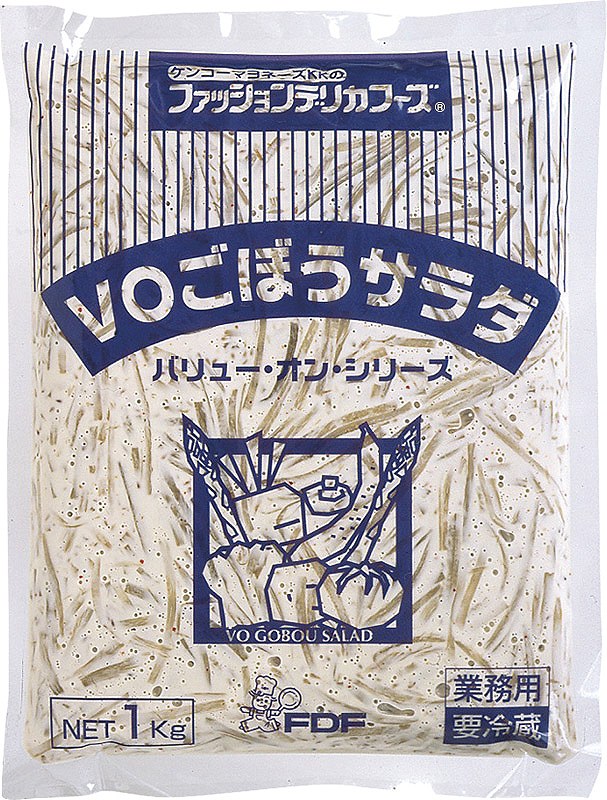 ごぼおサラダ ゆで時間がポイント！ごぼうサラダの基本レシピ | とっておきレシピ