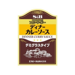 S&B ǥʡ졼ǥߥ饹  3kg