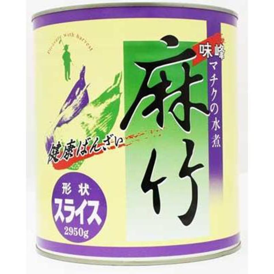 信明商事 マチクの水煮 麻竹 スライス 2950g | 缶詰・瓶詰,缶詰・瓶詰