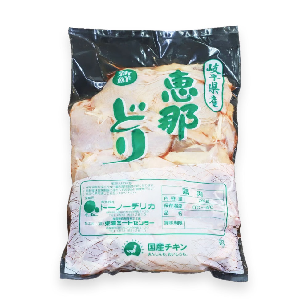 トーノーデリカ 恵那どりもも肉(岐阜県産) 2kg | 肉・肉加工品,鶏肉 の